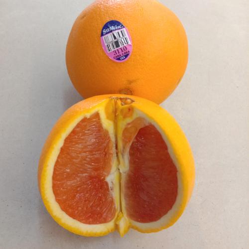 ORANGE SUNKKIST NEVEL