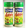SEASONING WITHY CUMIN 8 OZ